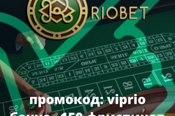Кракен пользователь не найден что делать