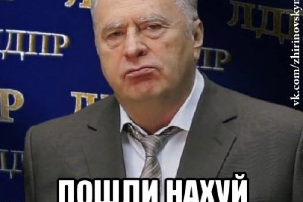 Кракен это современный даркнет