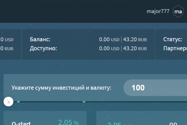 Оригинальный сайт кракен