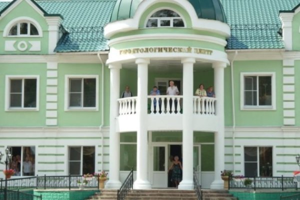 Кракен открылся