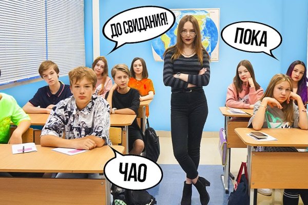 Kraken https что это