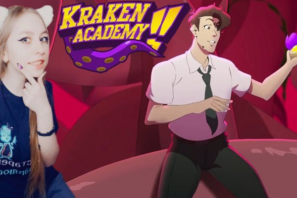 Кракен сайт kr2web