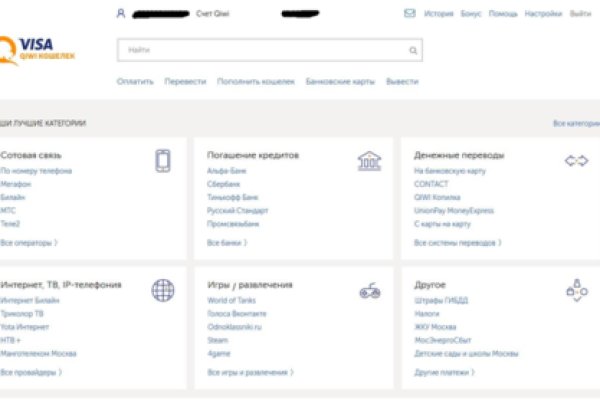 Зеркало кракен kr2web in